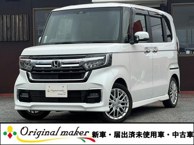 2021 Honda N BOX