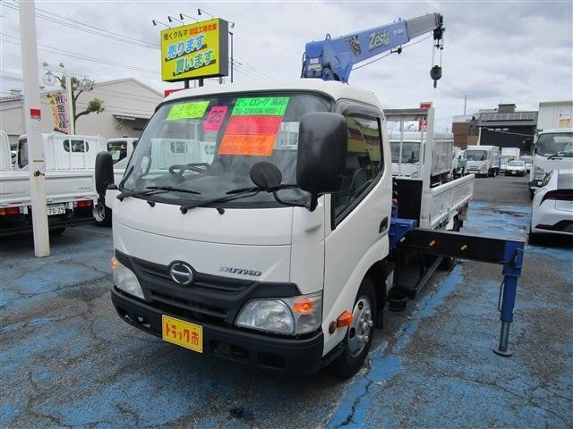 Hino Dutro