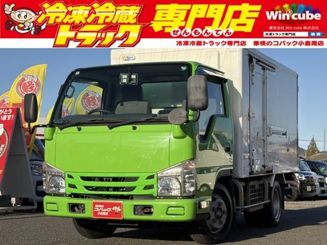 2015 Isuzu ELF