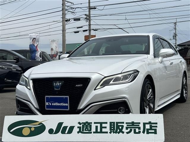 2021 Toyota Crown
