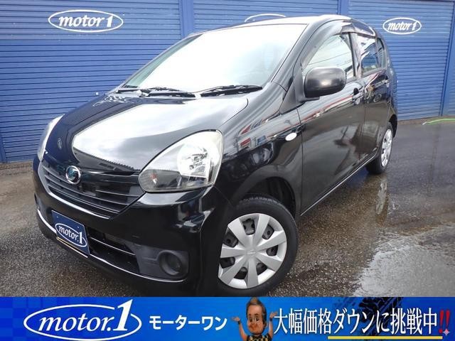 2014 Daihatsu Mira ES