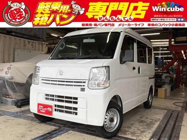 2017 Suzuki Every
