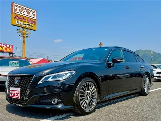 2021 Toyota Crown