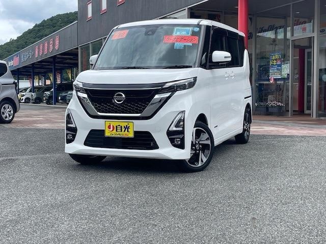2023 Nissan Roox