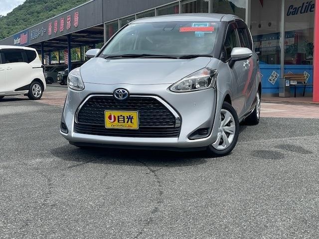 2020 Toyota Sienta HV