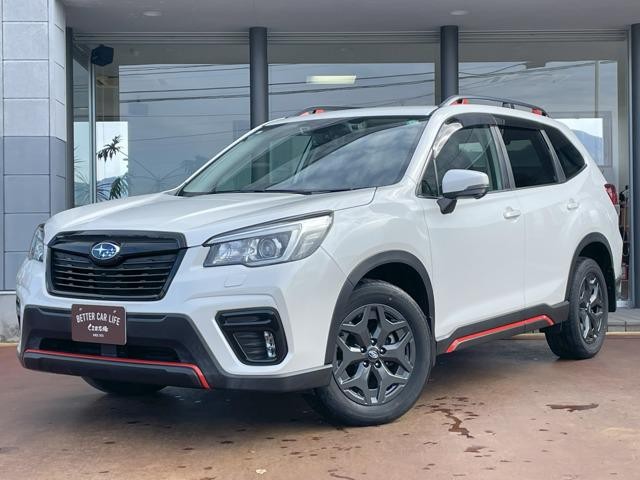 2019 Subaru Forester
