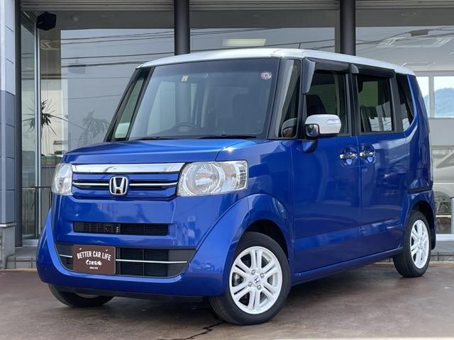 2016 Honda N BOX