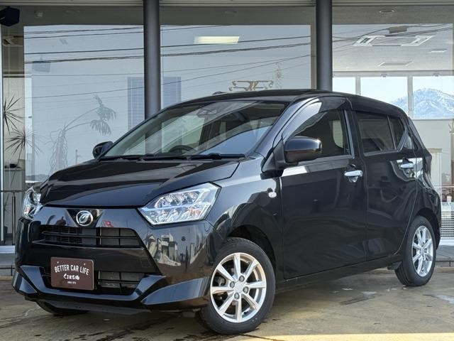 2021 Daihatsu Mira ES