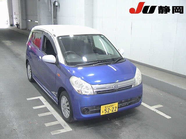 2007 Daihatsu Mira