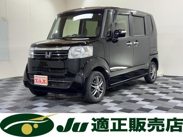 2016 Honda N BOX