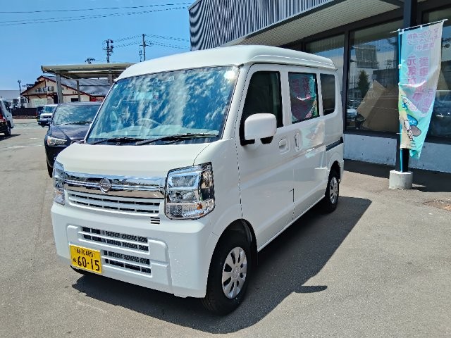 Nissan NT100 Clipper T