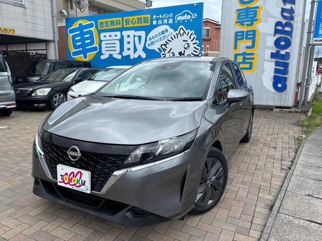 2021 Nissan Note