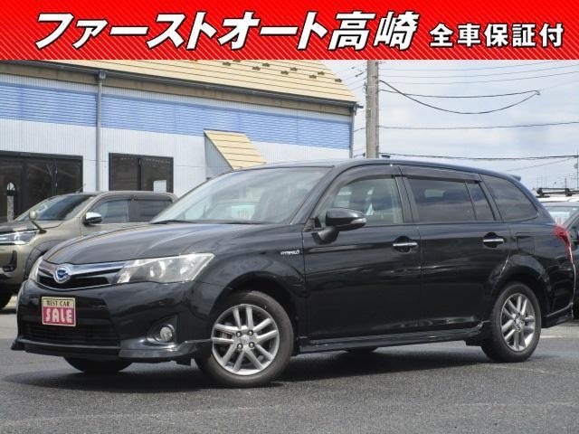 Toyota Fielder HV