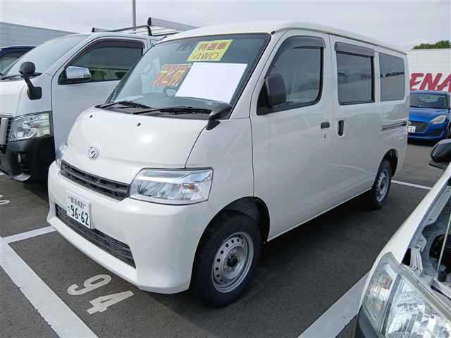 Mazda Bongo