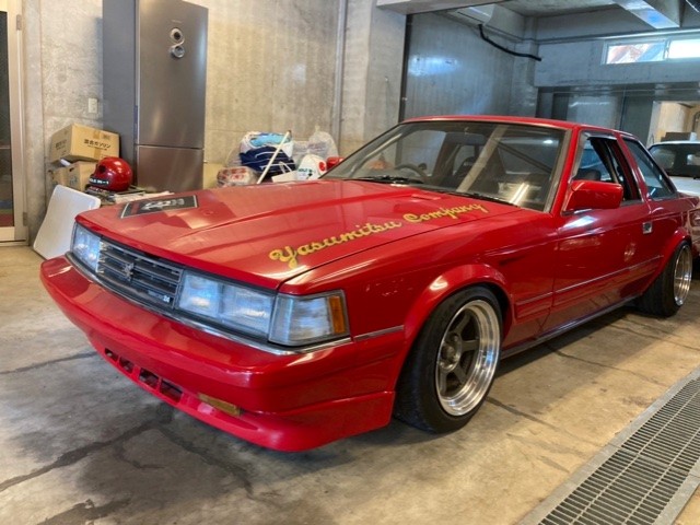 Toyota Soarer