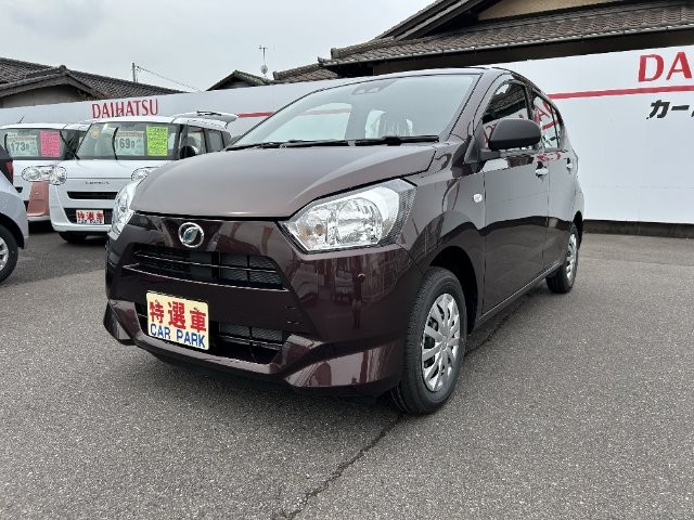 Daihatsu Mira ES