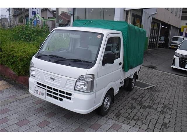 2021 Nissan NT100 Clipper T