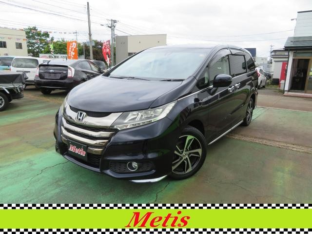 2013 Honda Odyssey