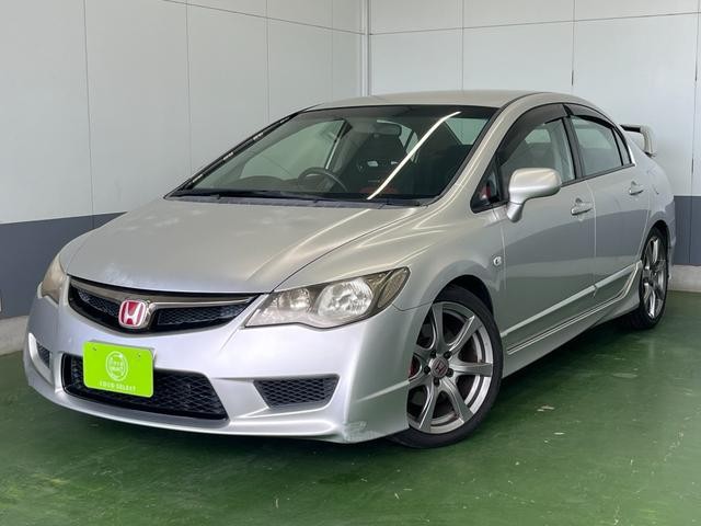 2007 Honda Civic