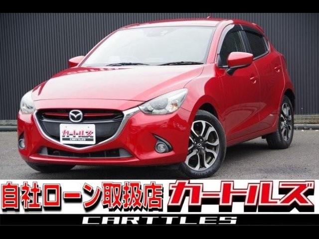 2014 Mazda Demio