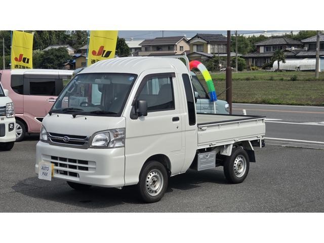 2014 Daihatsu Hijet Truck