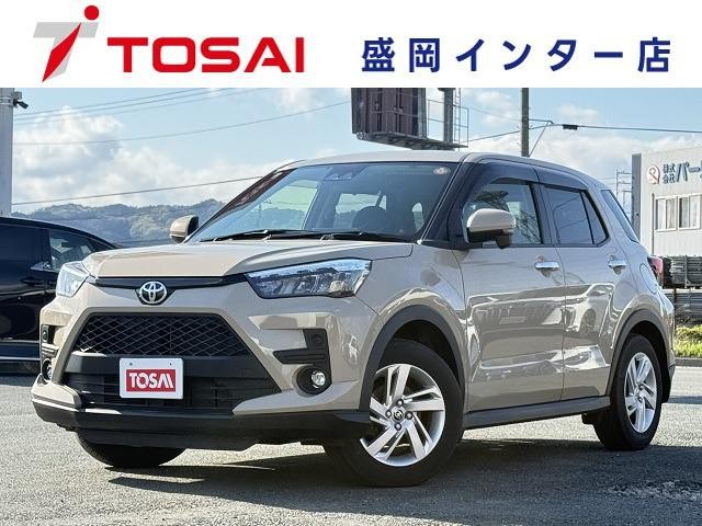 2023 Toyota Raize