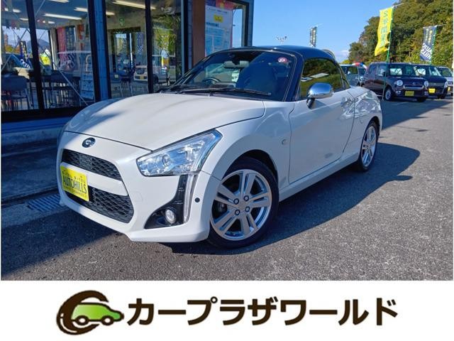 2014 Daihatsu Copen