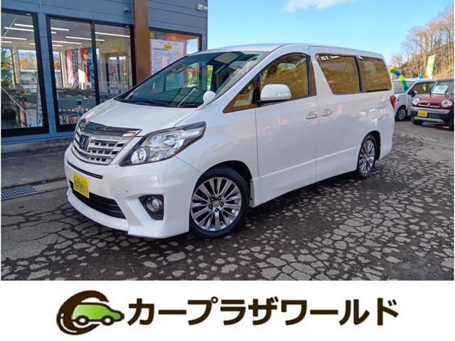 2013 Toyota Alphard