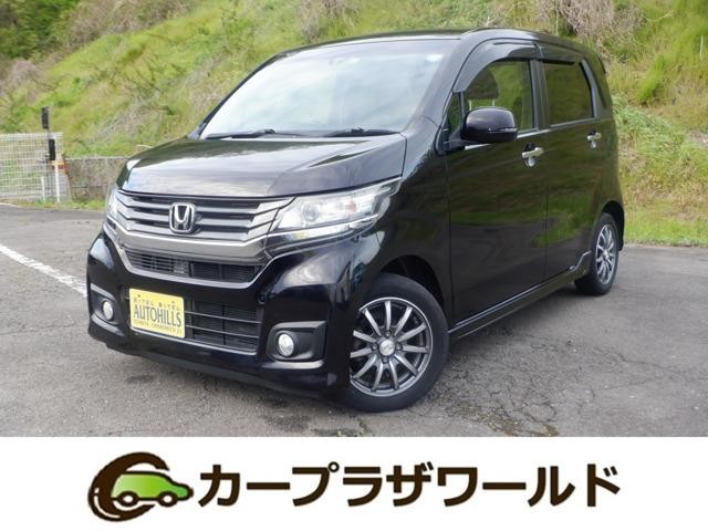 2014 Honda N WGN