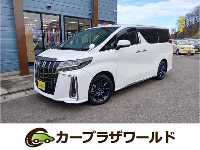 2020 Toyota Alphard