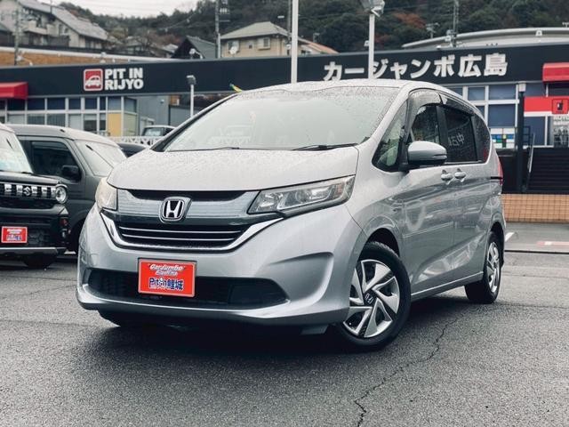 2019 Honda Freed Plus HV