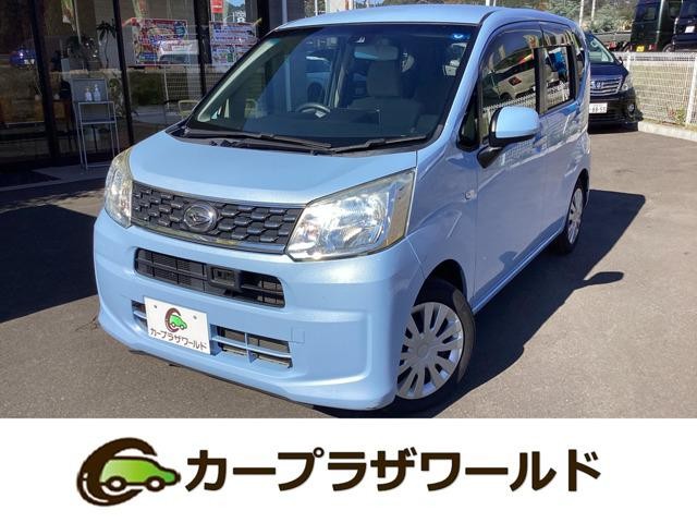 2015 Daihatsu Move