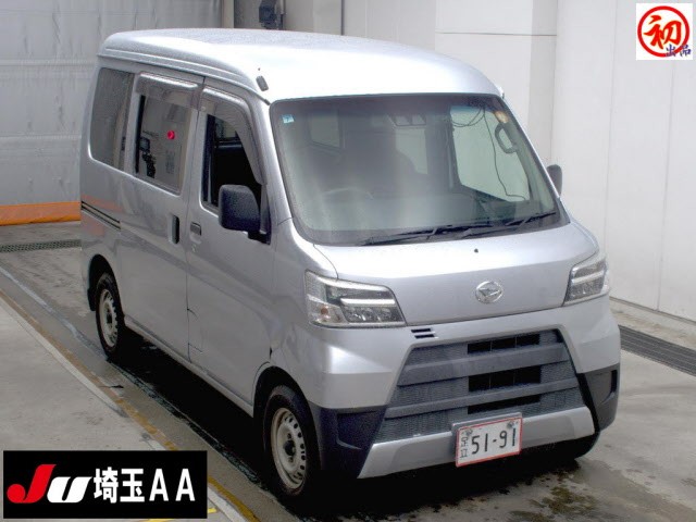 2020 Daihatsu Hijet Cargo
