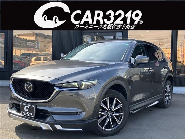 2017 Mazda CX-5
