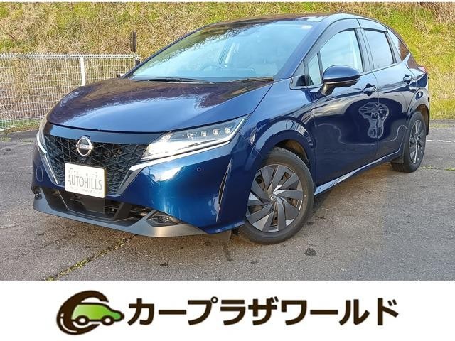 2021 Nissan Note