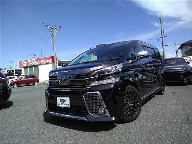 2016 Toyota Vellfire