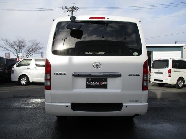Toyota Hiace V