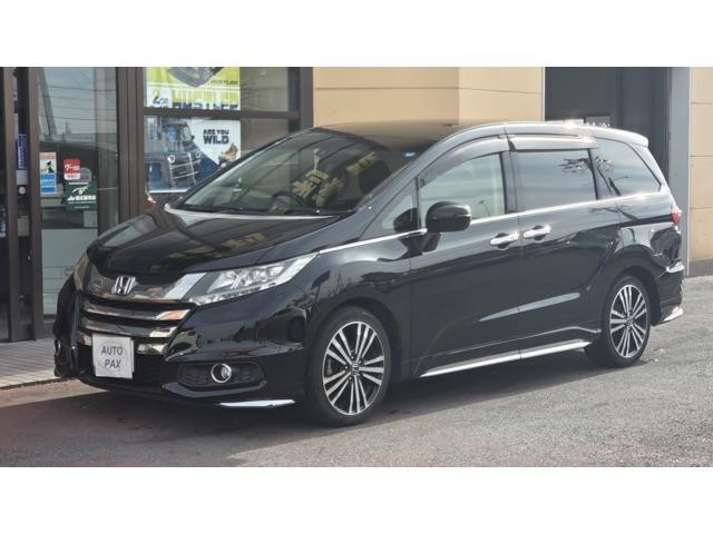 2017 Honda Odyssey