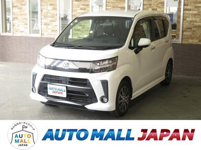 2021 Daihatsu Move
