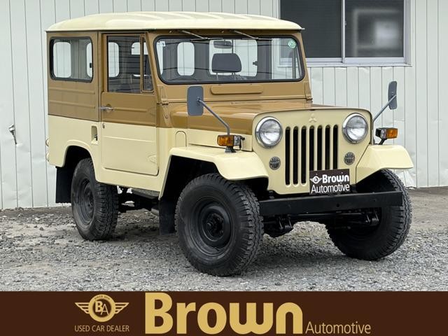 Mitsubishi Jeep