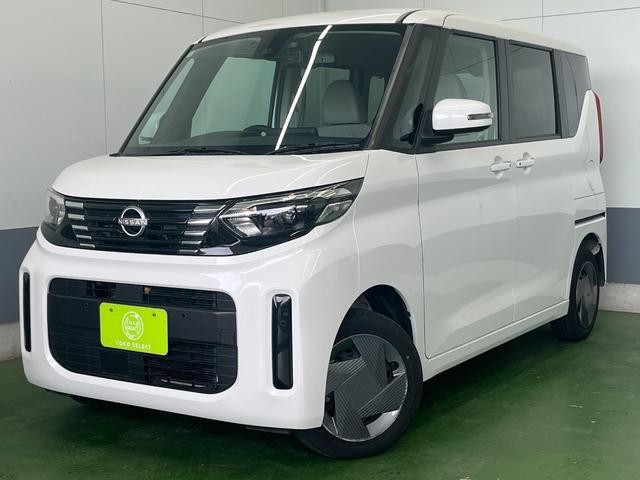 2023 Nissan Roox