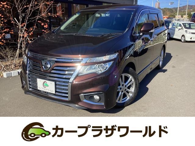 2015 Nissan Elgrand