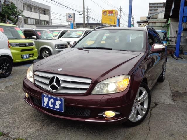 Mercedes-Benz C200