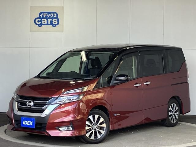 2017 Nissan Serena