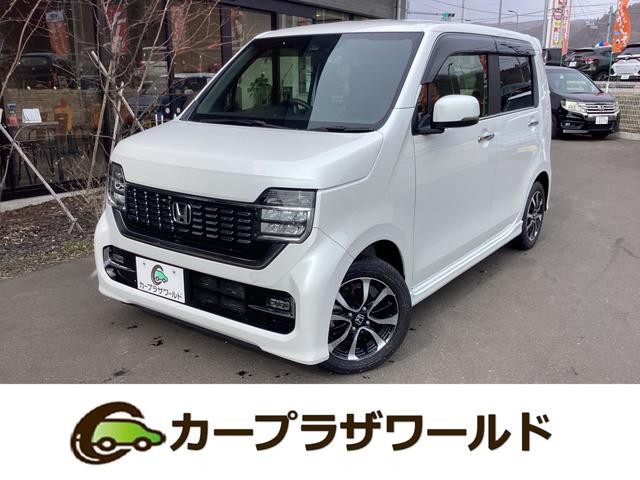 2019 Honda N WGN