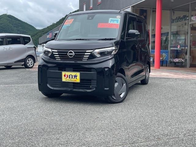2024 Nissan Roox
