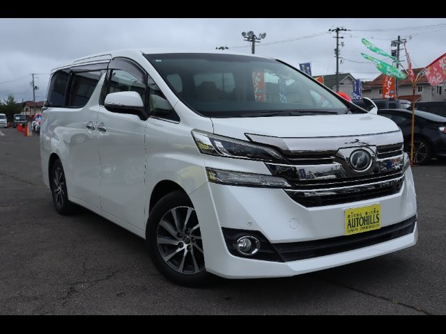 2017 Toyota Vellfire