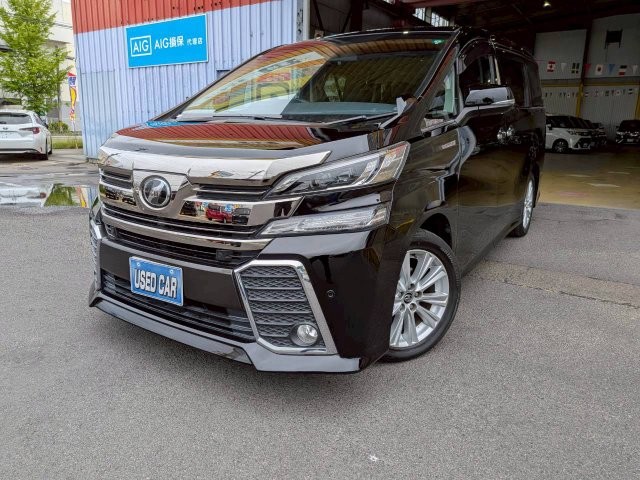 2017 Toyota Vellfire
