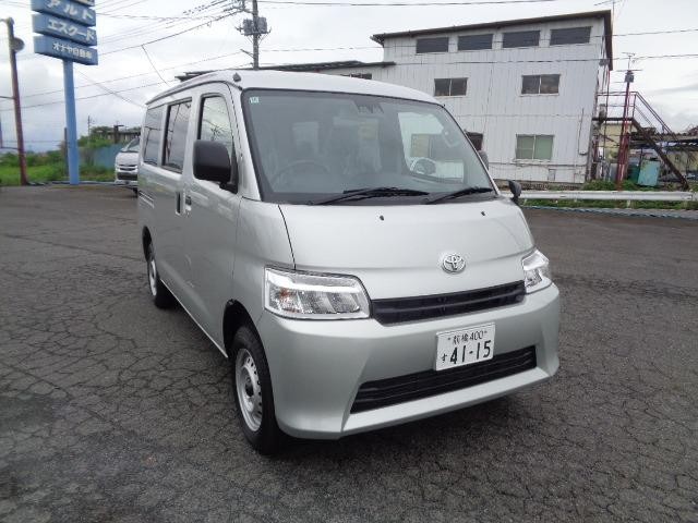 Toyota Townace V
