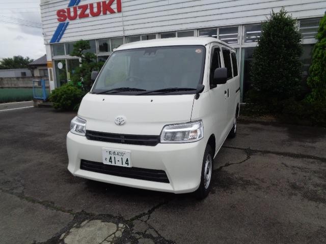 Toyota Townace V